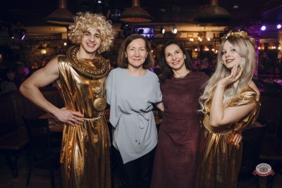 Макс Фест «Греция», 21 марта 2026 - Ресторан «Максимилианс» Екатеринбург - 26