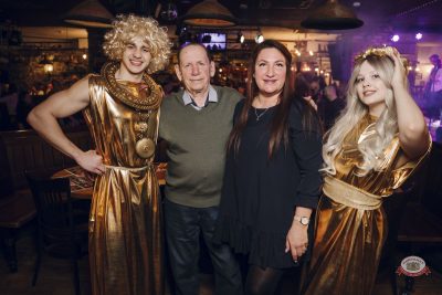 Макс Фест «Греция», 21 марта 2026 - Ресторан «Максимилианс» Екатеринбург - 27