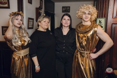 Макс Фест «Греция», 21 марта 2026 - Ресторан «Максимилианс» Екатеринбург - 30