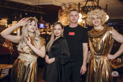 Макс Фест «Греция», 21 марта 2026 - Ресторан «Максимилианс» Екатеринбург - 31