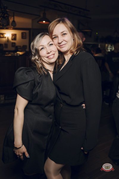 Макс Фест «Греция», 21 марта 2026 - Ресторан «Максимилианс» Екатеринбург - 35