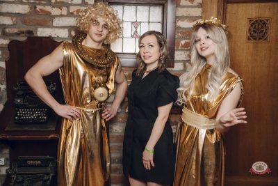 Макс Фест «Греция», 21 марта 2026 - Ресторан «Максимилианс» Екатеринбург - 5