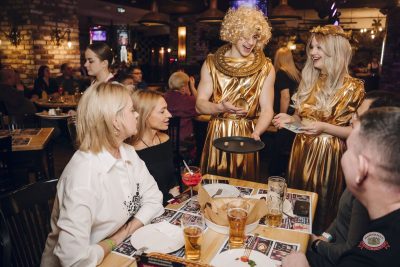 Макс Фест «Греция», 21 марта 2026 - Ресторан «Максимилианс» Екатеринбург - 9