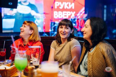 День металлурга, 17 июля 2026 - Ресторан «Максимилианс» Екатеринбург - 11