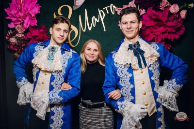 Международный женский день, 7 марта 2026 - Ресторан «Максимилианс» Екатеринбург - 10