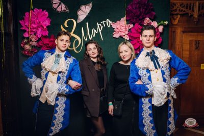 Международный женский день, 7 марта 2026 - Ресторан «Максимилианс» Екатеринбург - 12
