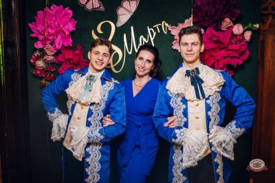 Международный женский день, 7 марта 2026 - Ресторан «Максимилианс» Екатеринбург - 13