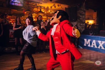 Международный женский день, 7 марта 2026 - Ресторан «Максимилианс» Екатеринбург - 17