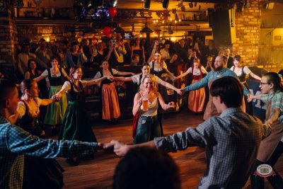 Международный женский день, 7 марта 2026 - Ресторан «Максимилианс» Екатеринбург - 19