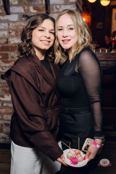 Международный женский день, 7 марта 2026 - Ресторан «Максимилианс» Екатеринбург - 2