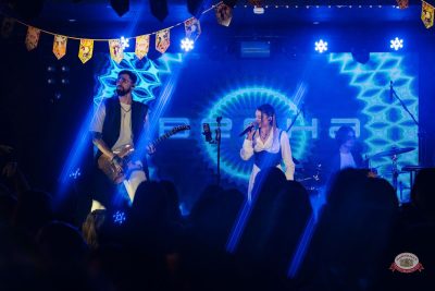 Международный женский день, 7 марта 2026 - Ресторан «Максимилианс» Екатеринбург - 25