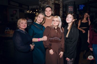 Международный женский день, 7 марта 2026 - Ресторан «Максимилианс» Екатеринбург - 27