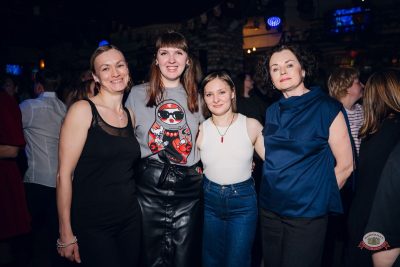 Международный женский день, 7 марта 2026 - Ресторан «Максимилианс» Екатеринбург - 28