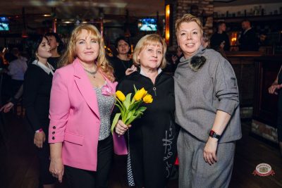 Международный женский день, 7 марта 2026 - Ресторан «Максимилианс» Екатеринбург - 4