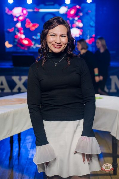 Международный женский день, 7 марта 2026 - Ресторан «Максимилианс» Екатеринбург - 8