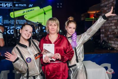 Музыкальное бинго: космо, 10 апреля 2026 - Ресторан «Максимилианс» Екатеринбург - 17