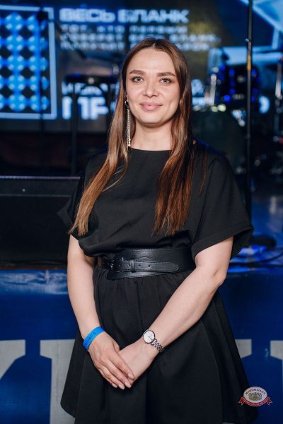 Музыкальное бинго: космо, 10 апреля 2026 - Ресторан «Максимилианс» Екатеринбург - 23