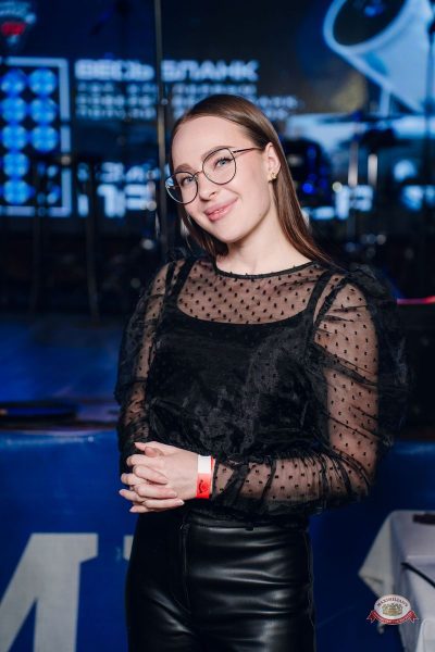 Музыкальное бинго: космо, 10 апреля 2026 - Ресторан «Максимилианс» Екатеринбург - 24