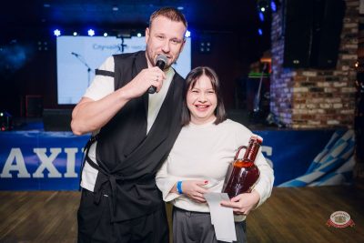 Музыкальное бинго: космо, 10 апреля 2026 - Ресторан «Максимилианс» Екатеринбург - 26