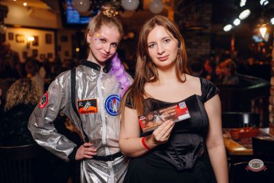 Музыкальное бинго: космо, 10 апреля 2026 - Ресторан «Максимилианс» Екатеринбург - 4