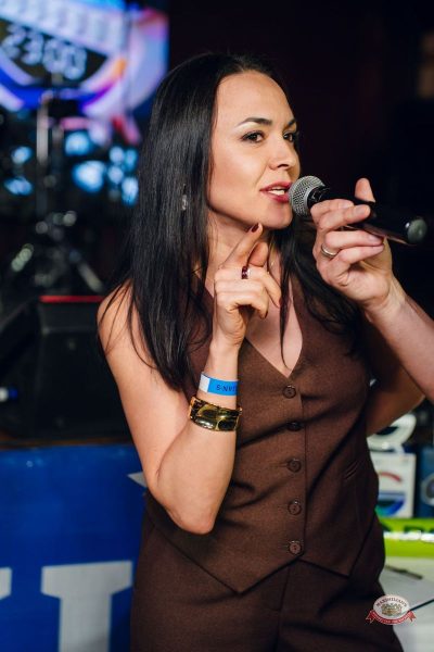 Музыкальное бинго: космо, 10 апреля 2026 - Ресторан «Максимилианс» Екатеринбург - 5