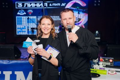 Музыкальное бинго: космо, 10 апреля 2026 - Ресторан «Максимилианс» Екатеринбург - 7