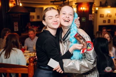 Музыкальное бинго: космо, 10 апреля 2026 - Ресторан «Максимилианс» Екатеринбург - 8