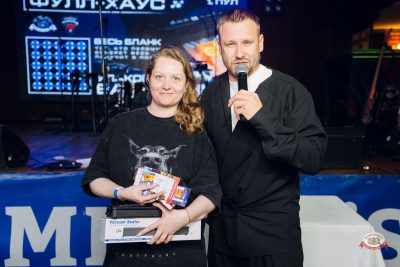 Музыкальное бинго: космо, 10 апреля 2026 - Ресторан «Максимилианс» Екатеринбург - 9