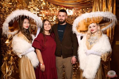 Новый год 2026: Golden night, 1 января 2026 - Ресторан «Максимилианс» Екатеринбург - 14