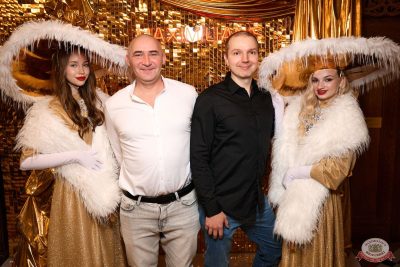 Новый год 2026: Golden night, 1 января 2026 - Ресторан «Максимилианс» Екатеринбург - 17