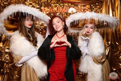 Новый год 2026: Golden night, 1 января 2026 - Ресторан «Максимилианс» Екатеринбург - 18