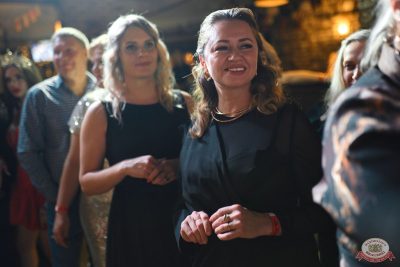 Новый год 2026: Golden night, 1 января 2026 - Ресторан «Максимилианс» Екатеринбург - 22