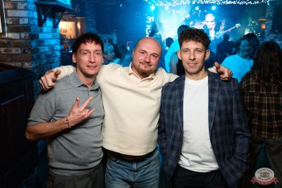 Новый год 2026: Golden night, 1 января 2026 - Ресторан «Максимилианс» Екатеринбург - 31