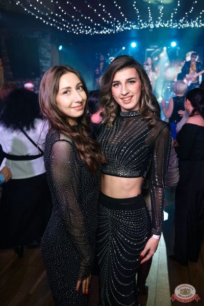 Новый год 2026: Golden night, 1 января 2026 - Ресторан «Максимилианс» Екатеринбург - 32