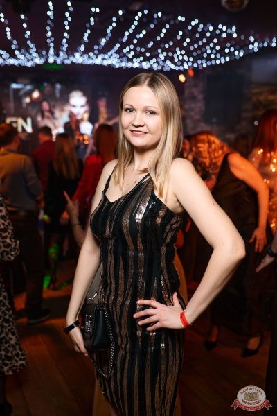 Новый год 2026: Golden night, 1 января 2026 - Ресторан «Максимилианс» Екатеринбург - 35