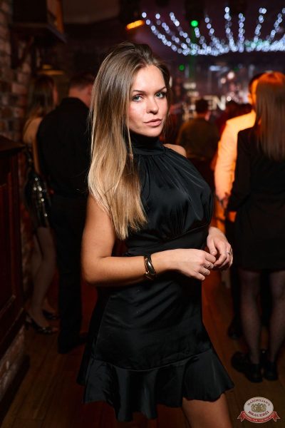 Новый год 2026: Golden night, 1 января 2026 - Ресторан «Максимилианс» Екатеринбург - 36