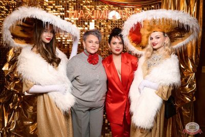 Новый год 2026: Golden night, 1 января 2026 - Ресторан «Максимилианс» Екатеринбург - 8