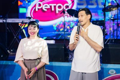 «Вечеринка Ретро FM», 15 августа 2026 - Ресторан «Максимилианс» Екатеринбург - 11