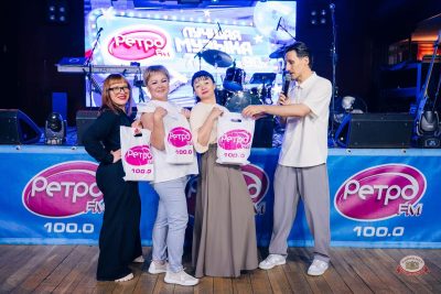 «Вечеринка Ретро FM», 15 августа 2026 - Ресторан «Максимилианс» Екатеринбург - 14