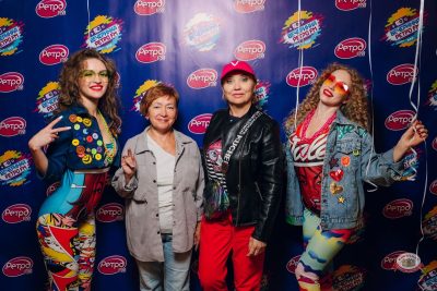 «Вечеринка Ретро FM», 15 августа 2026 - Ресторан «Максимилианс» Екатеринбург - 2