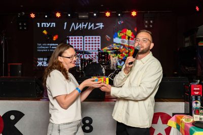 Музыкальное ретро бинго, 29 мая 2026 - Ресторан «Максимилианс» Екатеринбург - 10