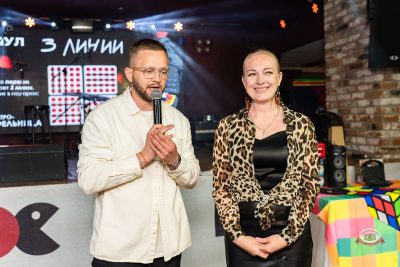 Музыкальное ретро бинго, 29 мая 2026 - Ресторан «Максимилианс» Екатеринбург - 31