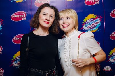 «Вечеринка Ретро FM», 25 апреля 2026 - Ресторан «Максимилианс» Екатеринбург - 1