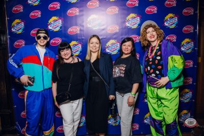 «Вечеринка Ретро FM», 25 апреля 2026 - Ресторан «Максимилианс» Екатеринбург - 11