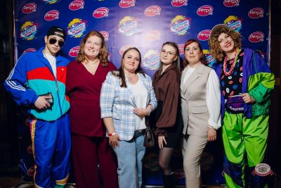 «Вечеринка Ретро FM», 25 апреля 2026 - Ресторан «Максимилианс» Екатеринбург - 12