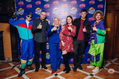 «Вечеринка Ретро FM», 25 апреля 2026 - Ресторан «Максимилианс» Екатеринбург - 14