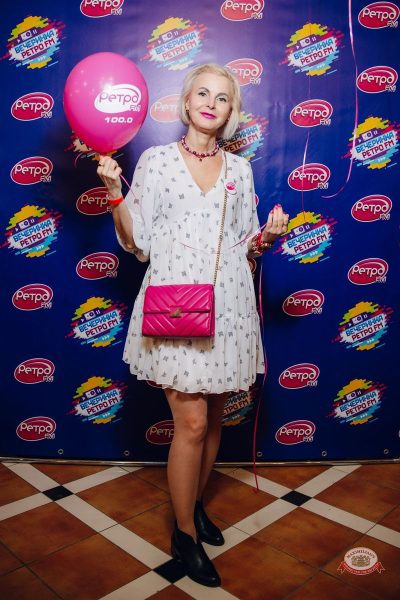 «Вечеринка Ретро FM», 25 апреля 2026 - Ресторан «Максимилианс» Екатеринбург - 2