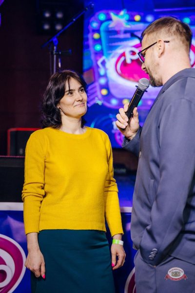 «Вечеринка Ретро FM», 25 апреля 2026 - Ресторан «Максимилианс» Екатеринбург - 20