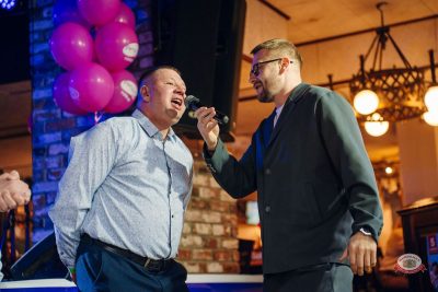 «Вечеринка Ретро FM», 25 апреля 2026 - Ресторан «Максимилианс» Екатеринбург - 21