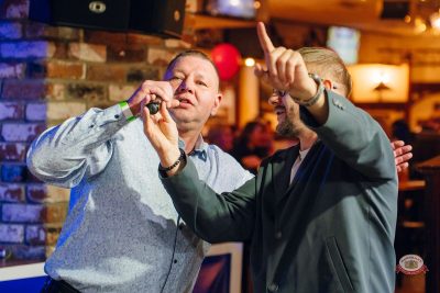 «Вечеринка Ретро FM», 25 апреля 2026 - Ресторан «Максимилианс» Екатеринбург - 24